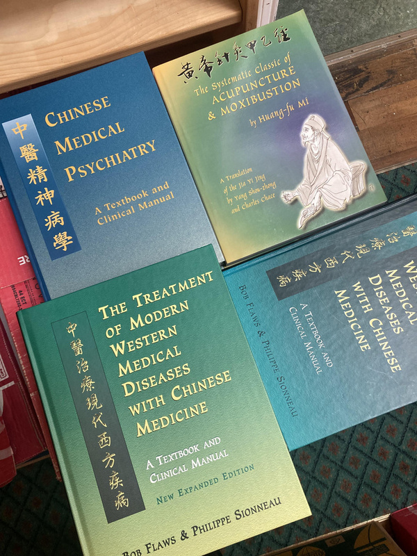 Traditional Chinese Medicine Hard To Find Books