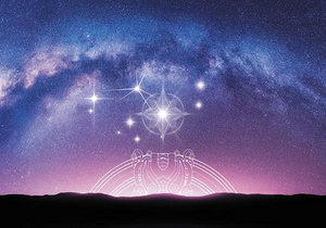 Matariki business hours